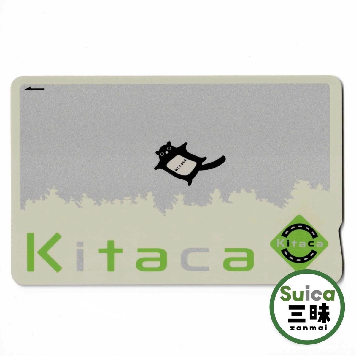1500 pre-charged Brand-new Kitaca EzoMomonga IC card Suica Flying
