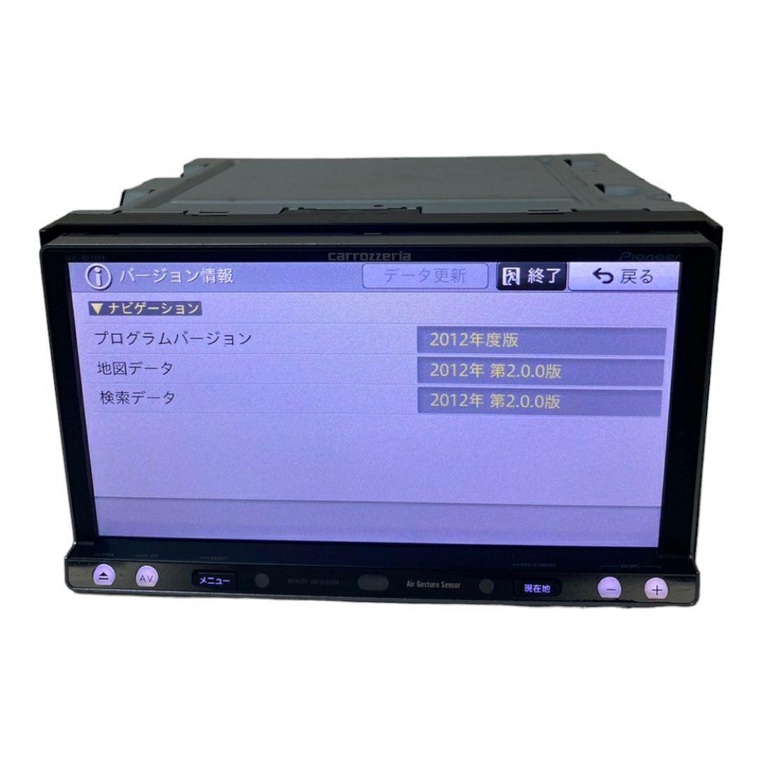 Pioneer Carrozzeria Double DIN AVIC-MRZ009 Used Item Excellent
