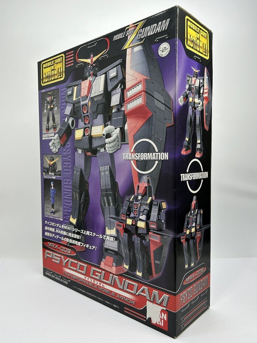 MSIA ZETA Gundam 