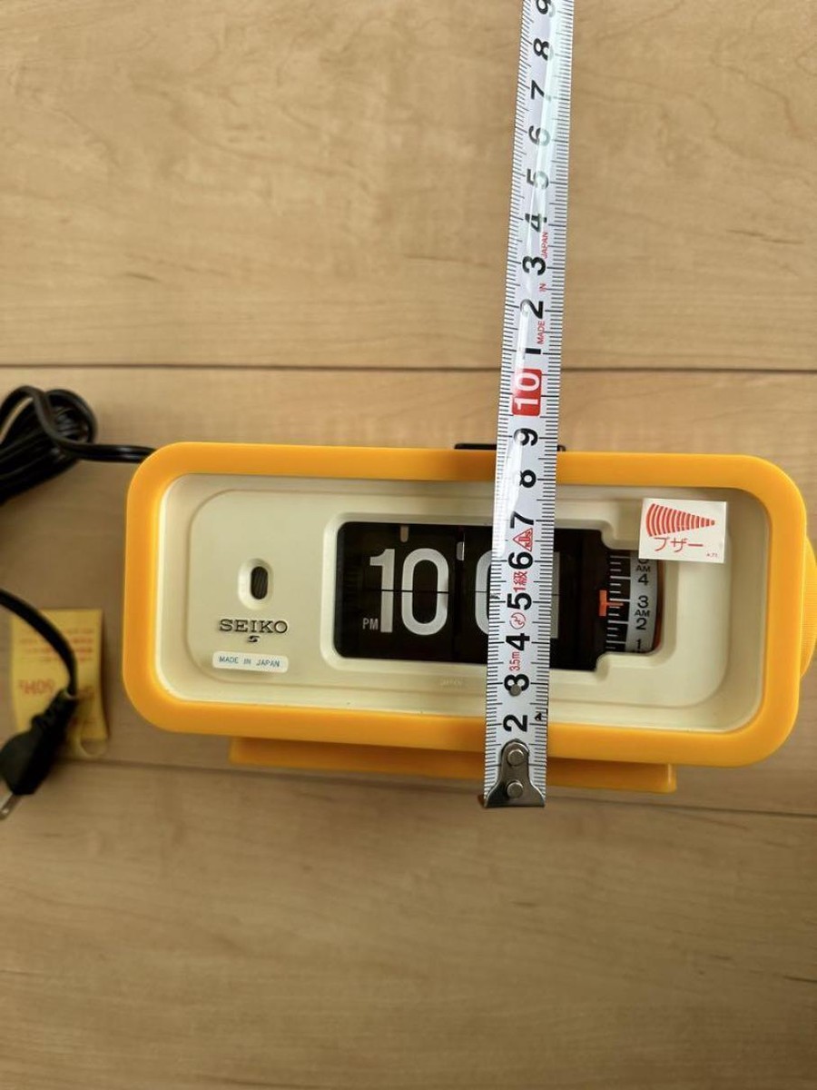 Seiko DP666T Digital Flip Clock with Buzz Alarm Yellow Body Color