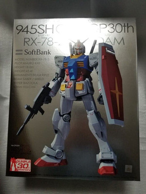 RX-78-2 GUNDAM ゴルフバッグ WB-112 RX-78-2 GUNDAM ゴルフバッグ WB