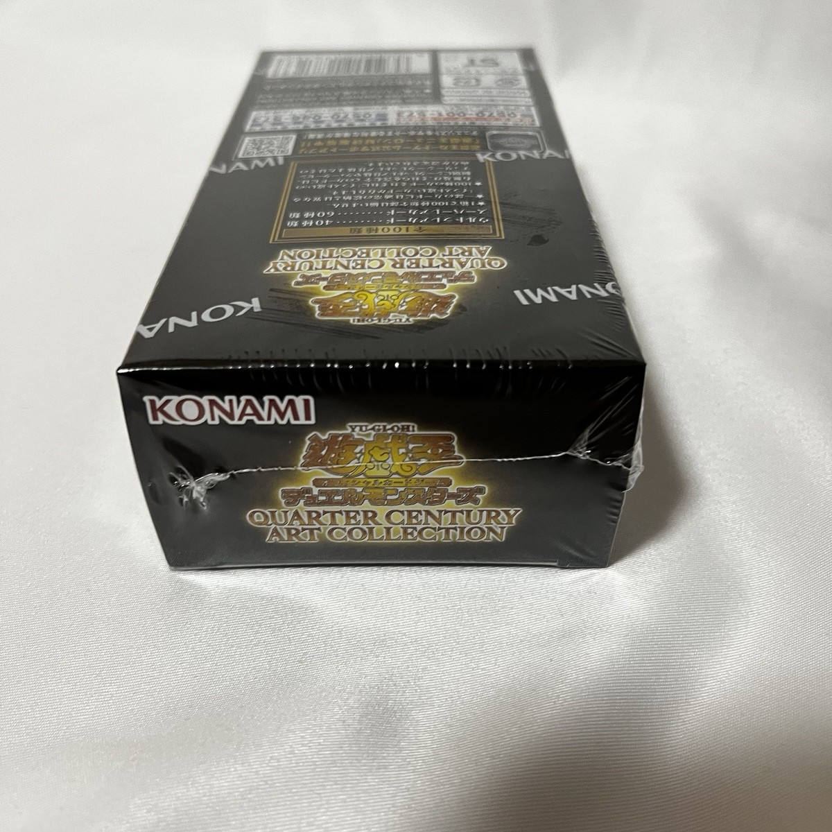遊戯王QUARTER CENTURY ART COLLECTION【3BOX】 YuGiOh QUARTER