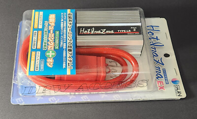 NEW Silver Sun Automobile Hyper Voltage Stabilizer Type LR Hot