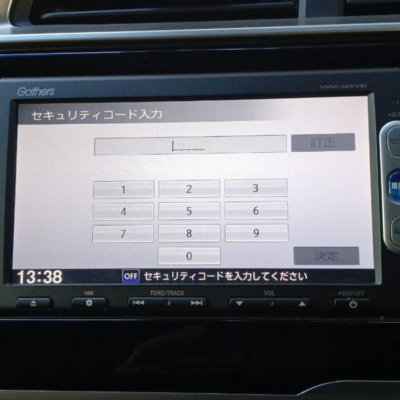 For Honda Gathers Radio Code VXM-145VFEi,VXM-145VFi,VXM-145VSi,VXM