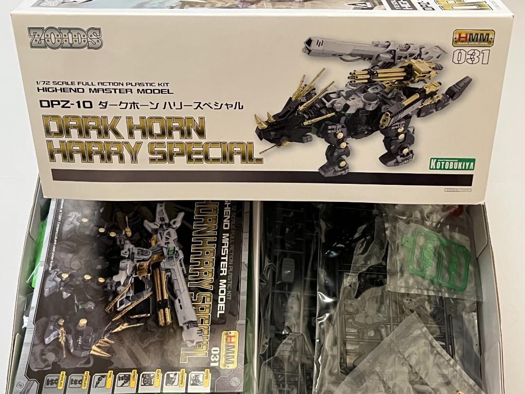 Zoids DPZ-10 Dark Horn Harry Special HMM 031 1/72 Scale Model Kit