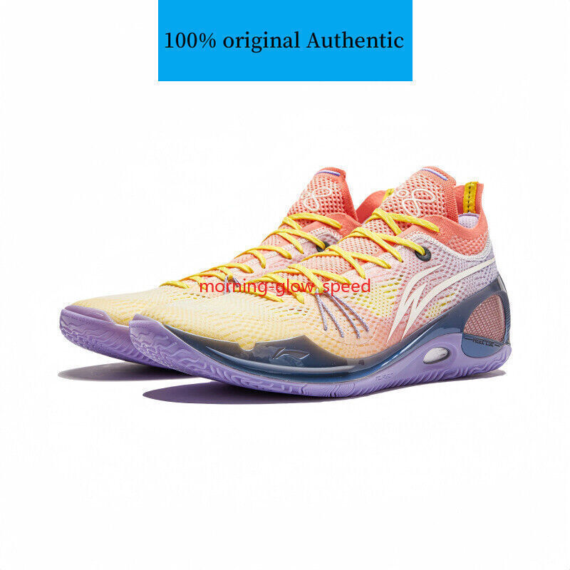Li-Ning Wade 808 3 ULTRA V2 Men's Basketball Shoes ABAU047-4 | eBay
