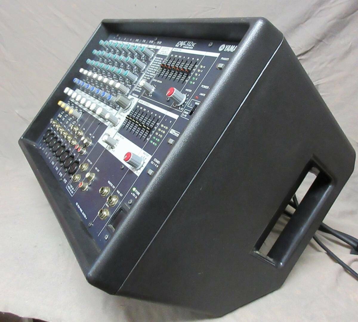 Yamaha EMX312SC 12-Channel 2x300W Powered Mixer Confirmed