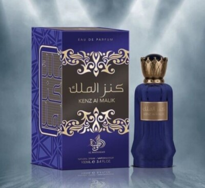 Kenz Al Malik EDP Perfume By Al Wataniah 100 ML🥇Hot Super Rich