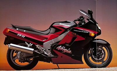 ひで ページ 1991 Kawasaki ZX1100-C2 4-page fold-out brochure