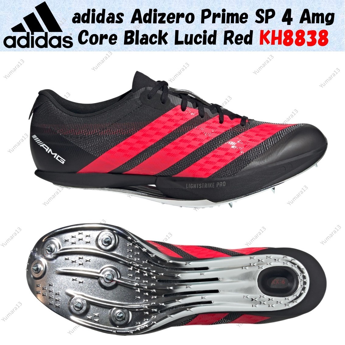 adidas Adizero Prime SP 4 Amg Core Black Lucid Red KH8838 Men's