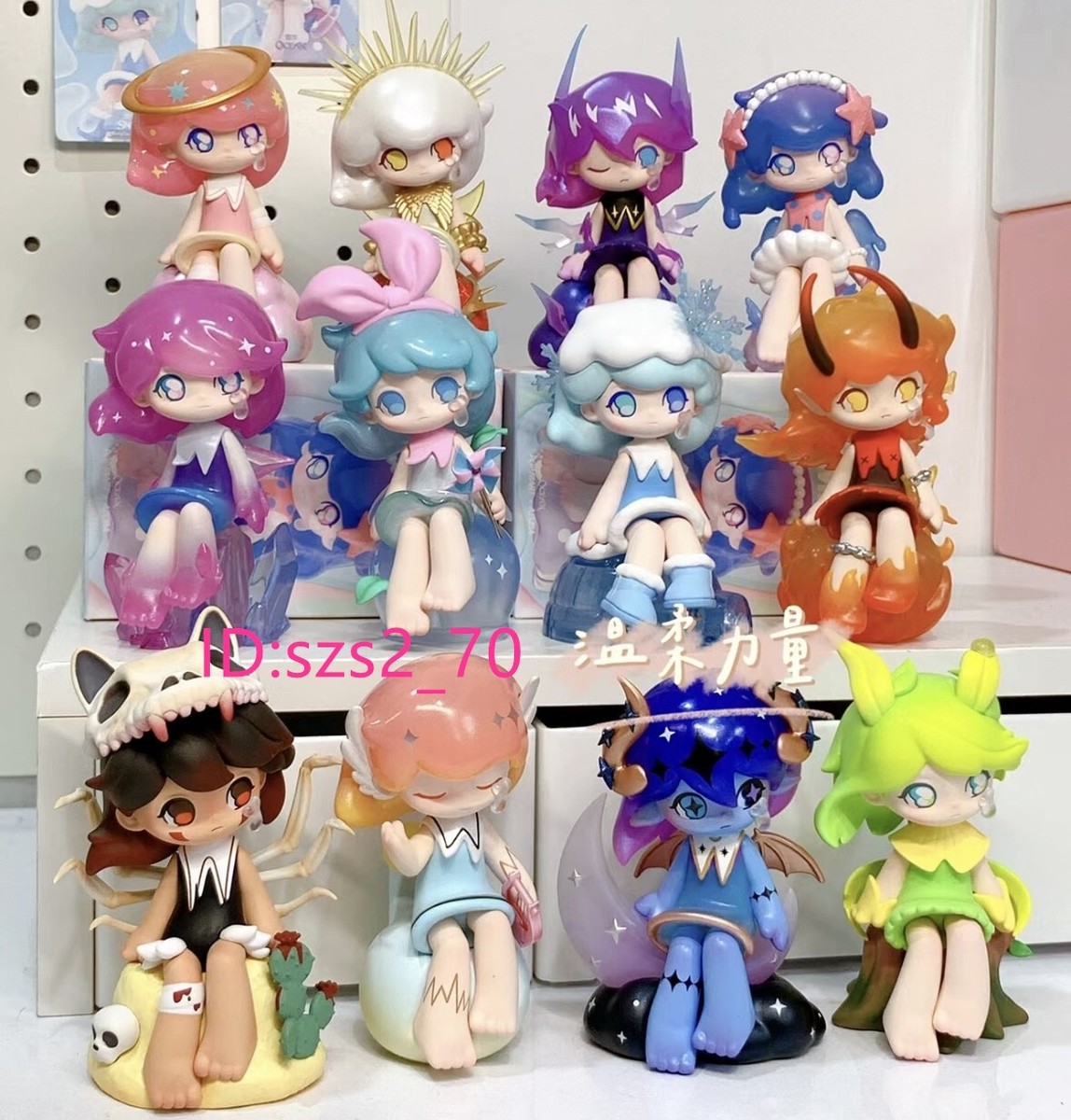 12pcs - Authentic POP MART Azura Natural Elements Mini Figure