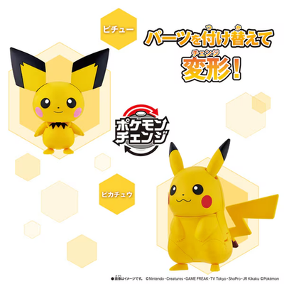 Pokémon Change Transformation Figure 4 Types Bandai 2025 New Japan