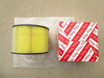 FITS: 93-97 TOYOTA LAND CRUISER FZJ80 4.5L V6 AIR CLEANER INTAKE