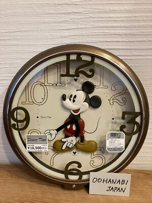 SEIKO Disney Mickey Mouse Wall Clock Metallic FW576B 6 songs