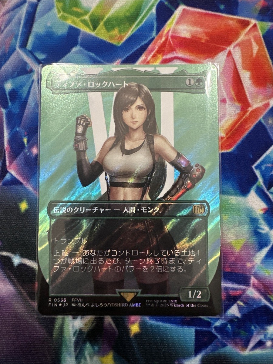 MTG ティファ・ロックハート サージfoil 日本語 MTG ティファ・ロック