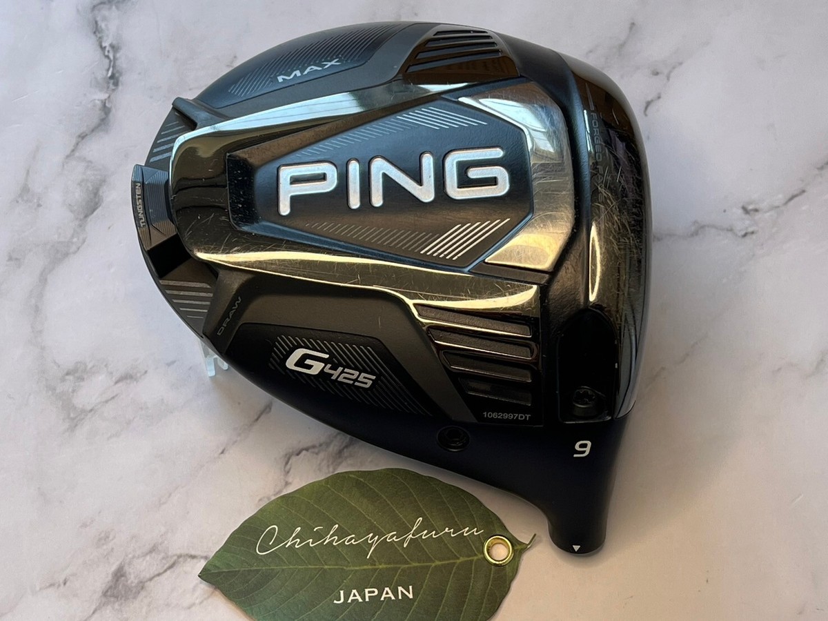 G425 ドライバー 5W, 4U 3本セット ピンG425 5W 3U 4U 3本セット G425