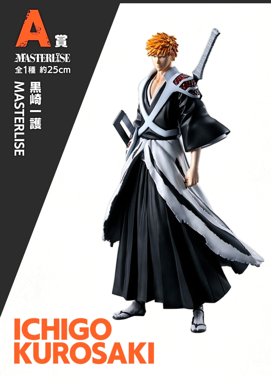 BLEACH Ichigo Kurosaki Toshiro Hitsugaya Figure Ichiban kuji A