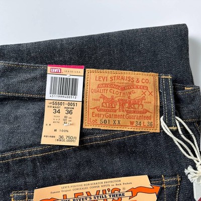 リーバイス501xx /LEVI'S / 55501 denim