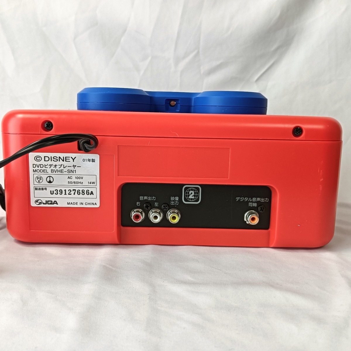 Disney Mickey Mouse DVD Player Rare Retro from Japan w/Box Manual