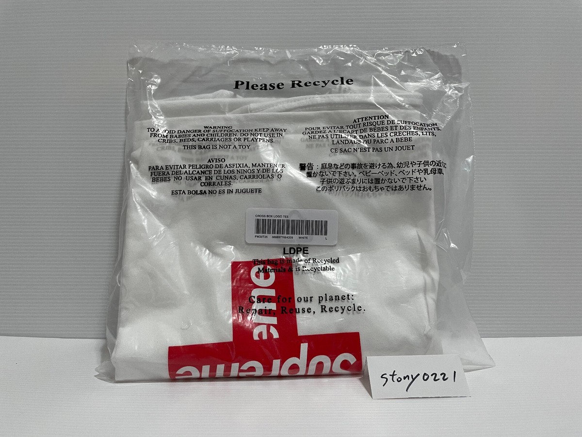 Supreme Cross Box Logo Tee shirt large white | eBay