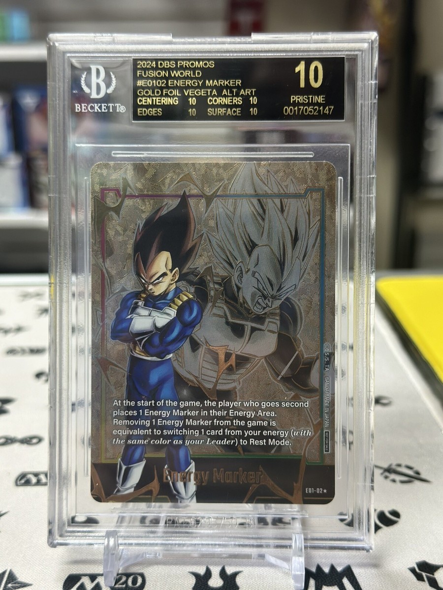 孫悟空 スーパーパラレル PSA10 FB04-129 PSA10】 フュージョン