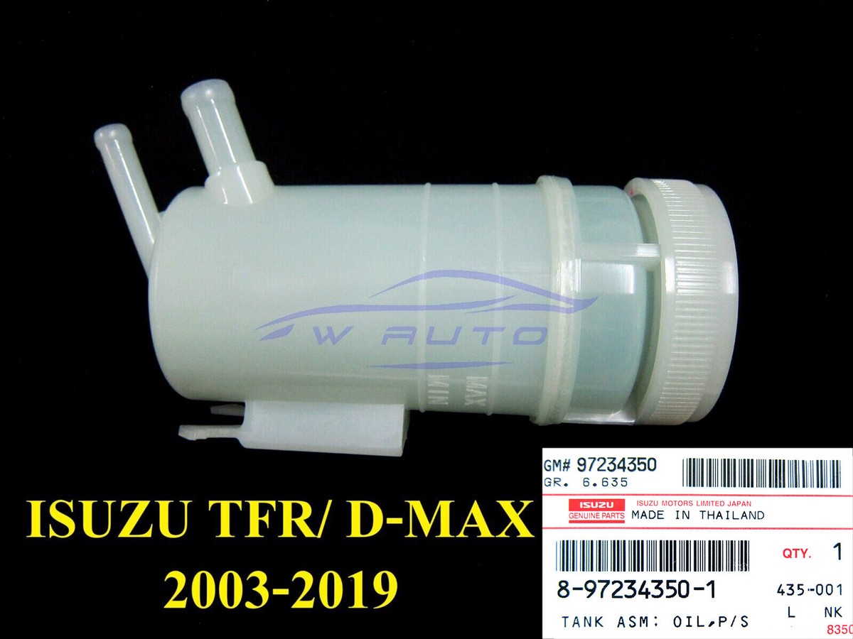 8972343501 Genuine Power Steering Fluid Tank For Isuzu D-Max 2003