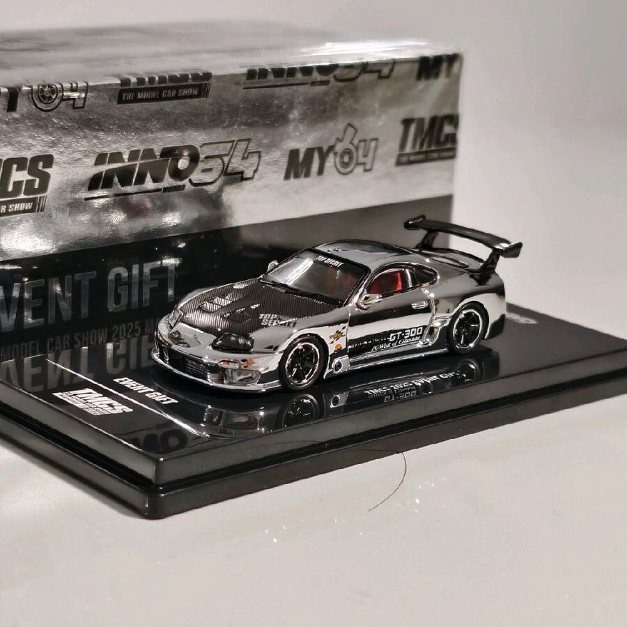 INNO64 - TMCS 2025 EVENT GIFT Lucky Draw Toyota Supra GT300