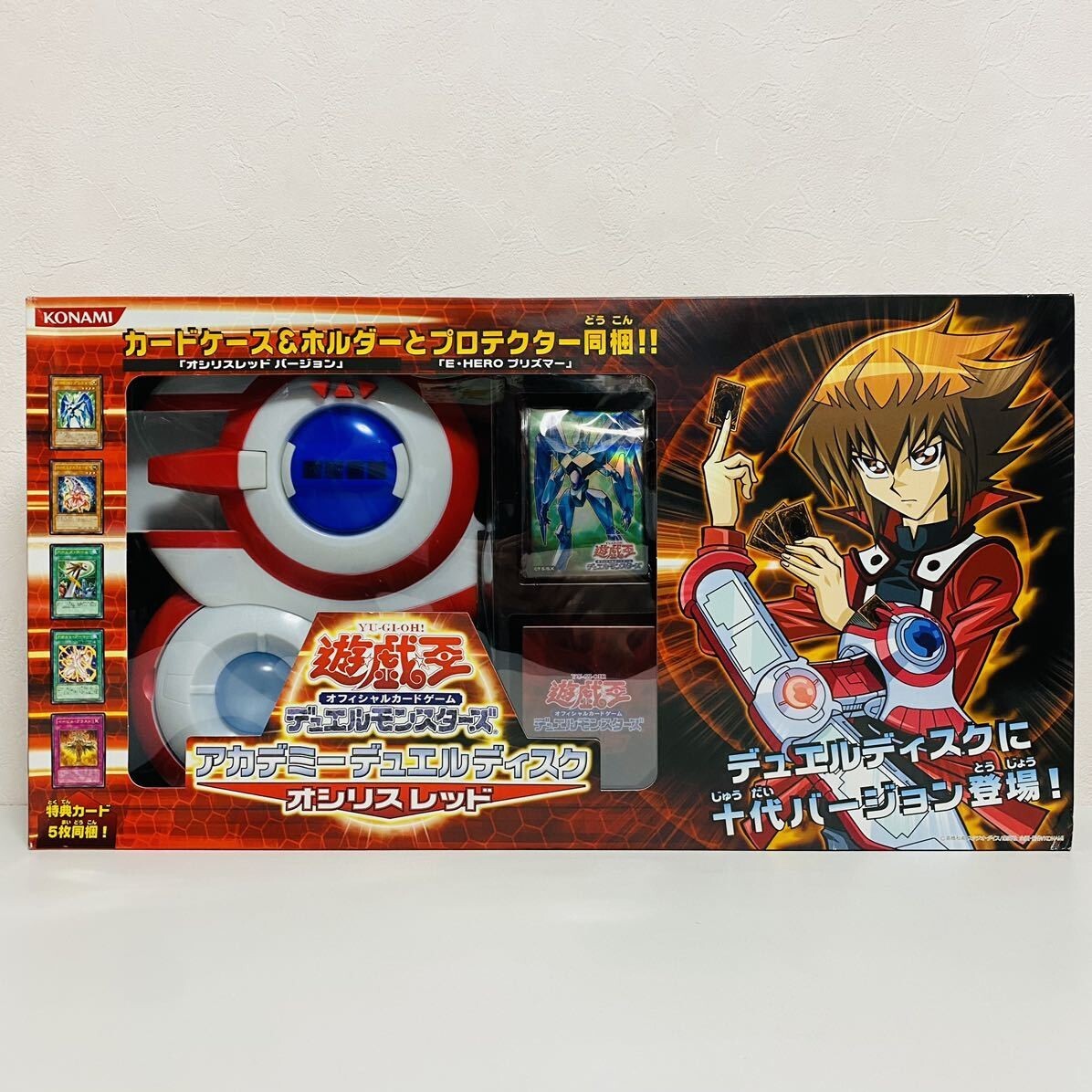 Yu-Gi-Oh! Academy Duel Disk Osiris Red Konami Duel Monsters