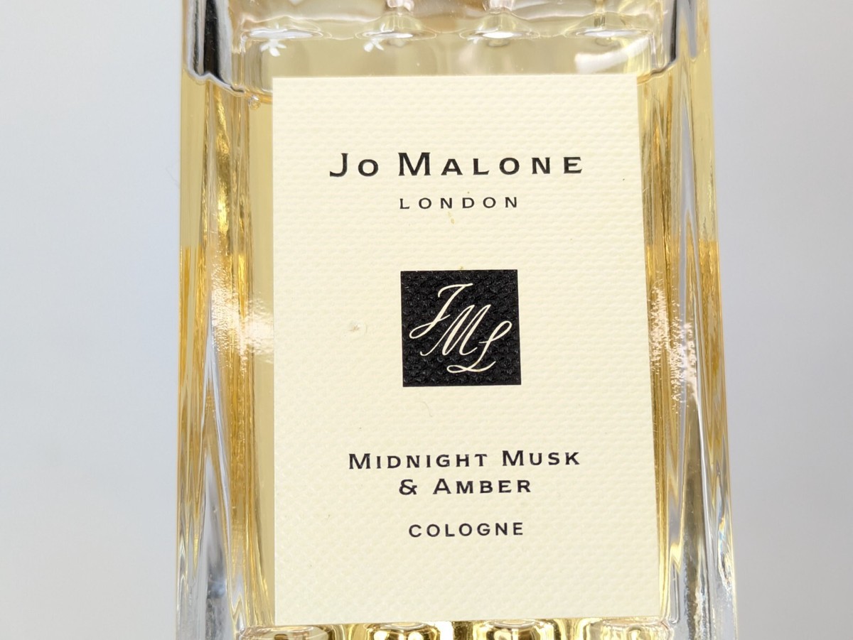 Jo Malone Midnight Musk & Amber Cologne Spray 3.4 fl oz/100ml