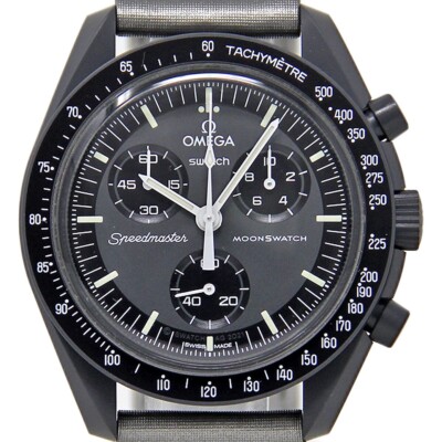 NEW Omega X Swatch Moonswatch SO33A100 Mission To Mercury Box