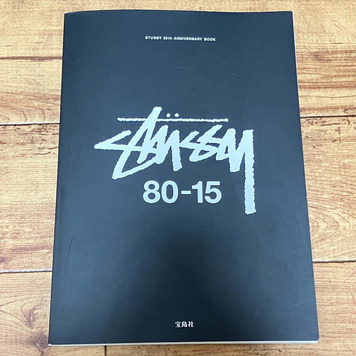スケートボード THE STUSSY BIBLE book 2004 old stussy THE STUSSY