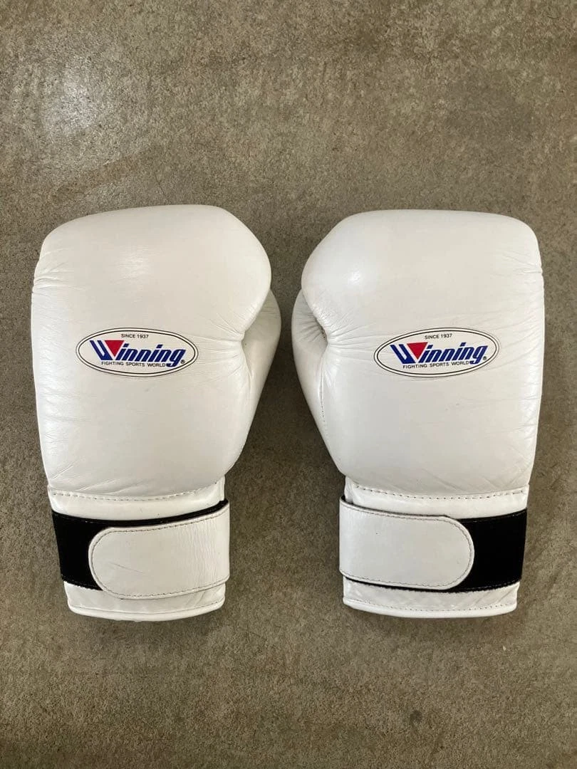 Winning White Boxing Gloves for sale - eBay
