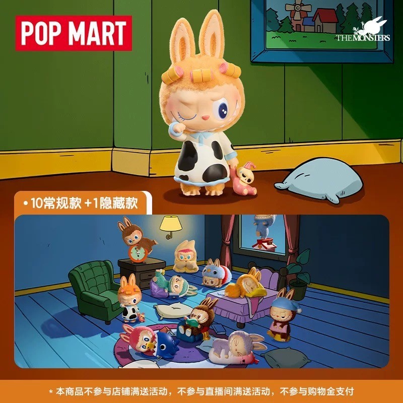 Authentic The Monsters 1:00 A.m. Series Confirmed Figures Blind