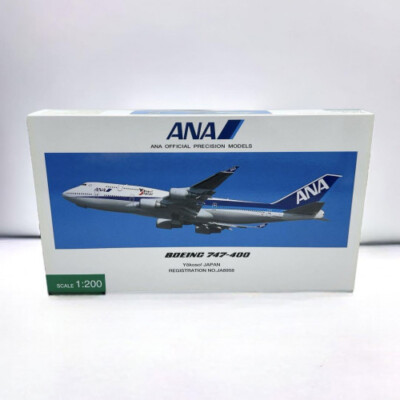 航空機・ヘリコプター 1/200 ANA B747-400 Yokoso!JAPAN JA8958 Rare 1