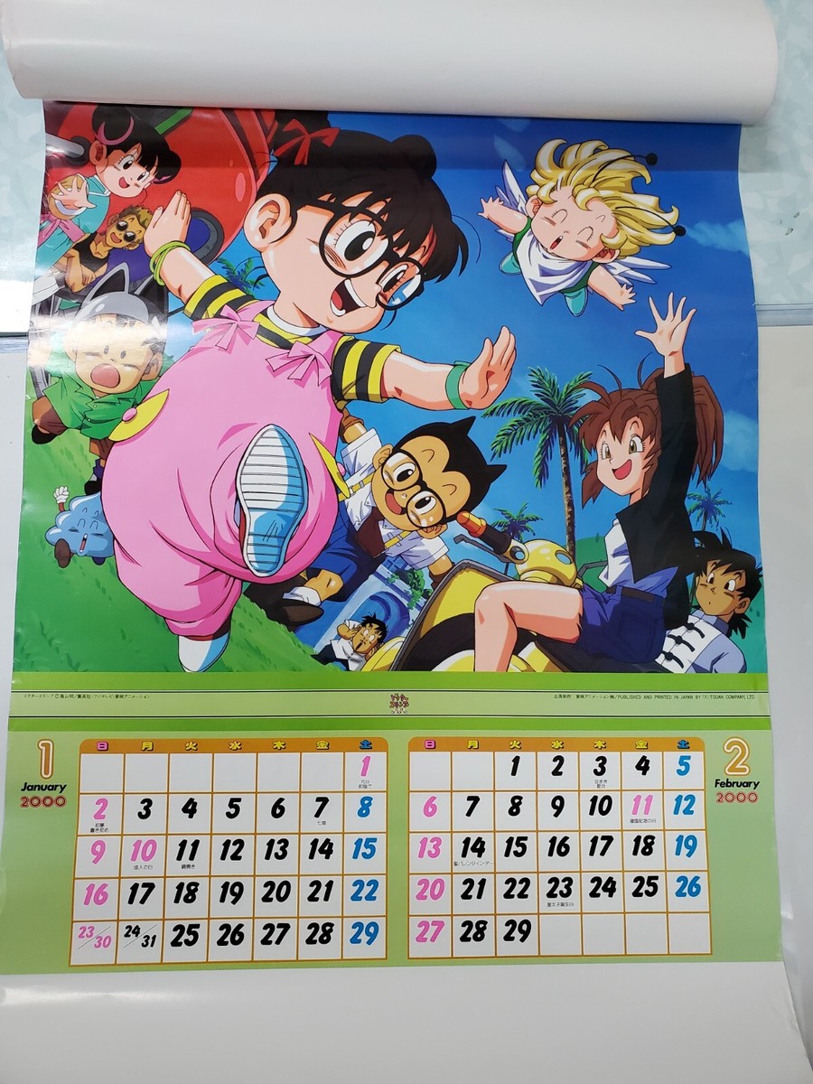 2000 TV Animation Large Calendar Japan Yu-Gi-Oh Ojamajo Doremi Dr