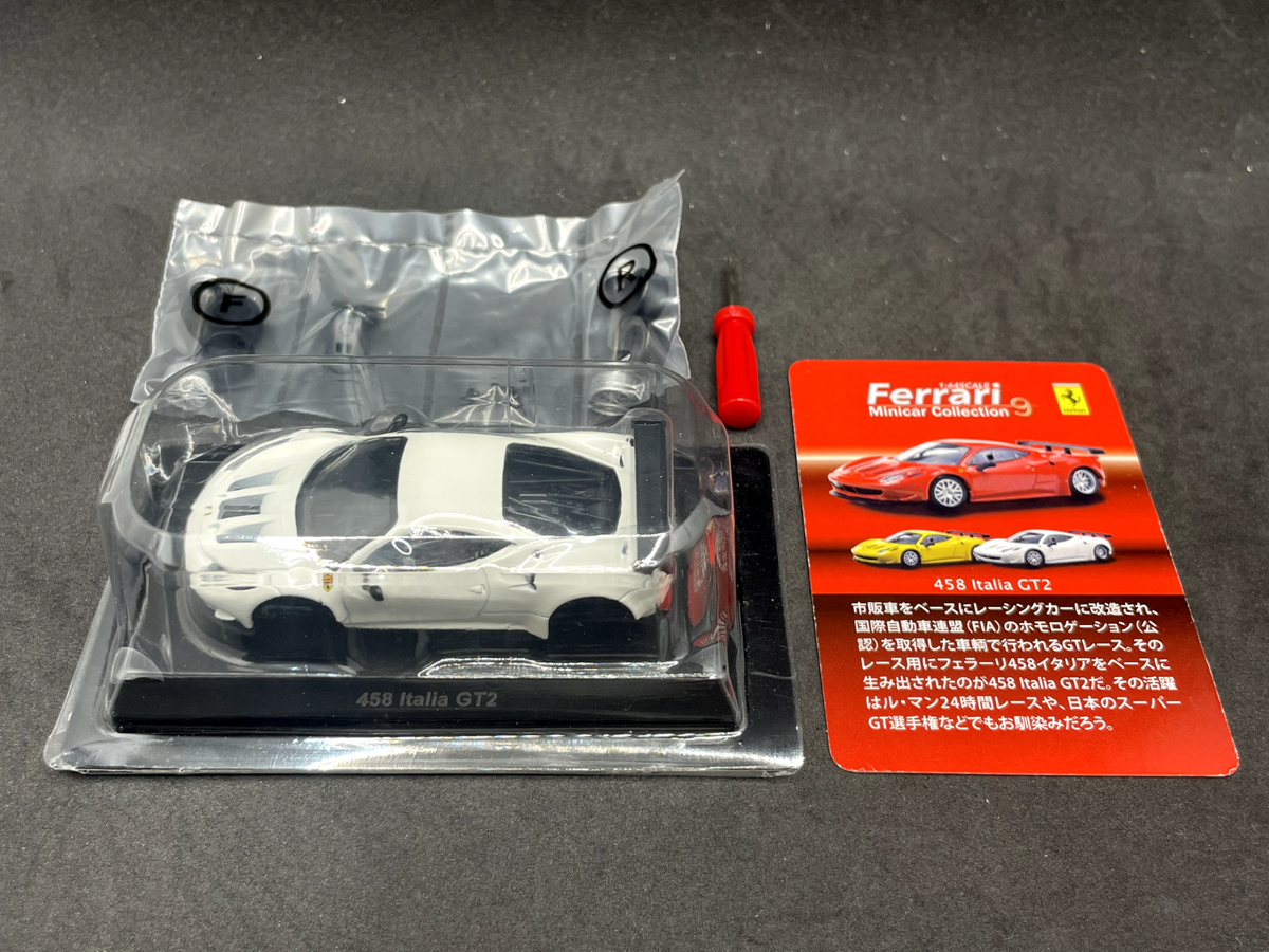 Kyosho 1/64 Ferrari collection 9 458 Italia GT2 White diecast