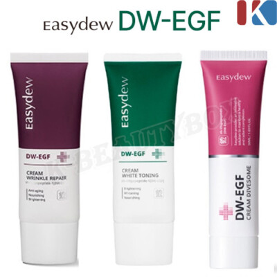 EASYDEW DW-EGF Cream 50ml Divesome Cream Wrinkle Repair Cream