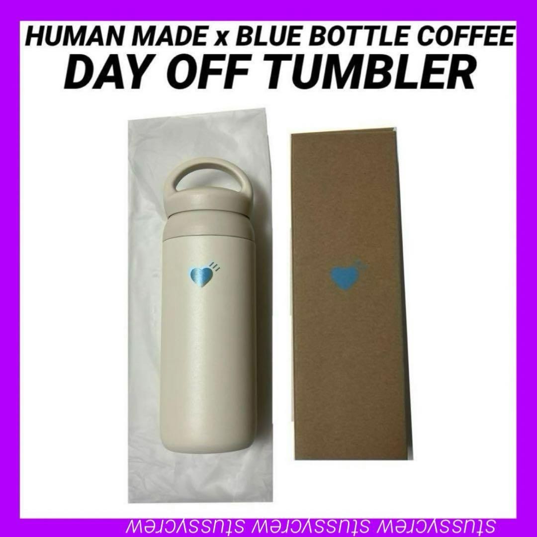 HUMAN MADE x BLUE BOTTLE COFFEE Tumbler | eBay