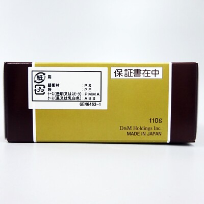 Denon DL-301II MC Moving Coil Cartridge for sale online | eBay