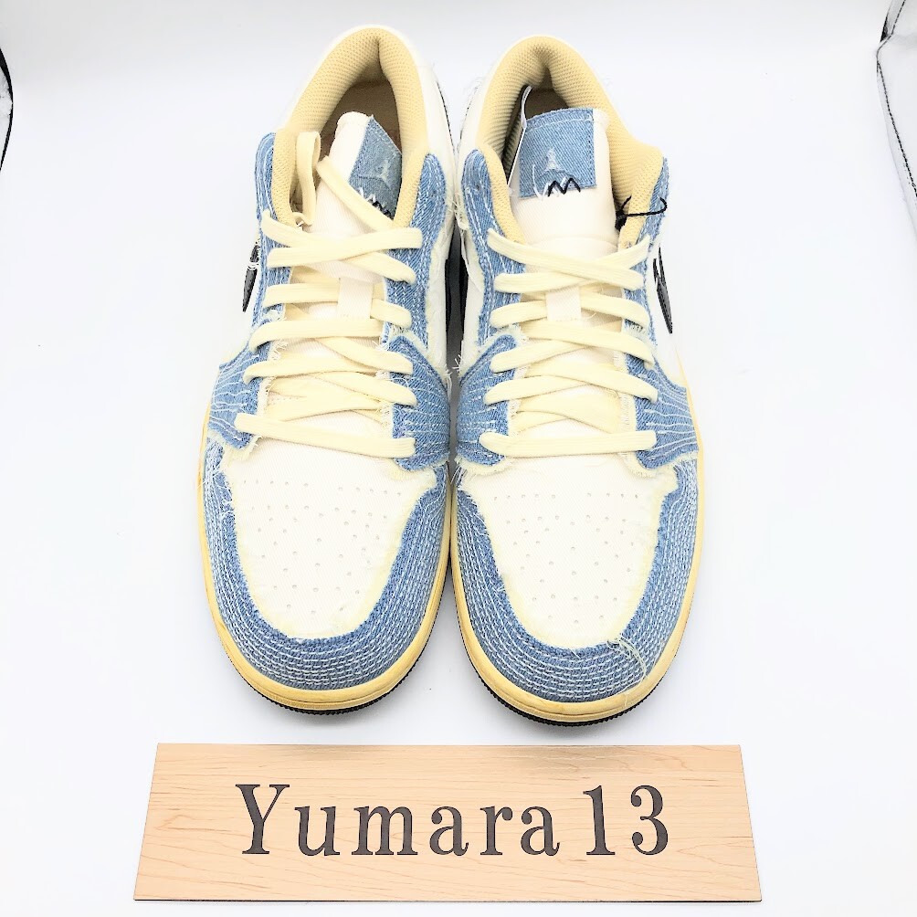 Nike Air Jordan 1 Low SE World Make Japan Sashiko FN7670-493 Men's