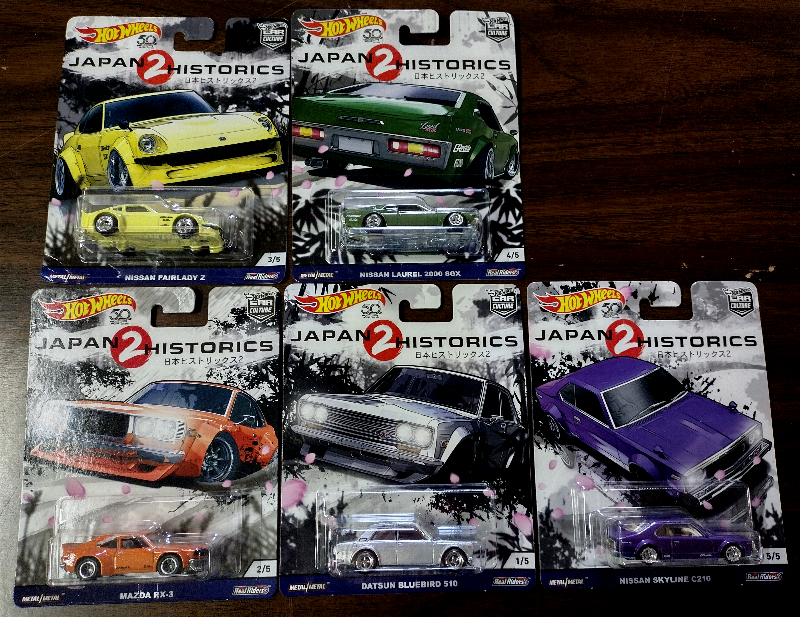 Hot Wheels 2018 Japan 2 Historics Complete Set of 5 Nice! Free