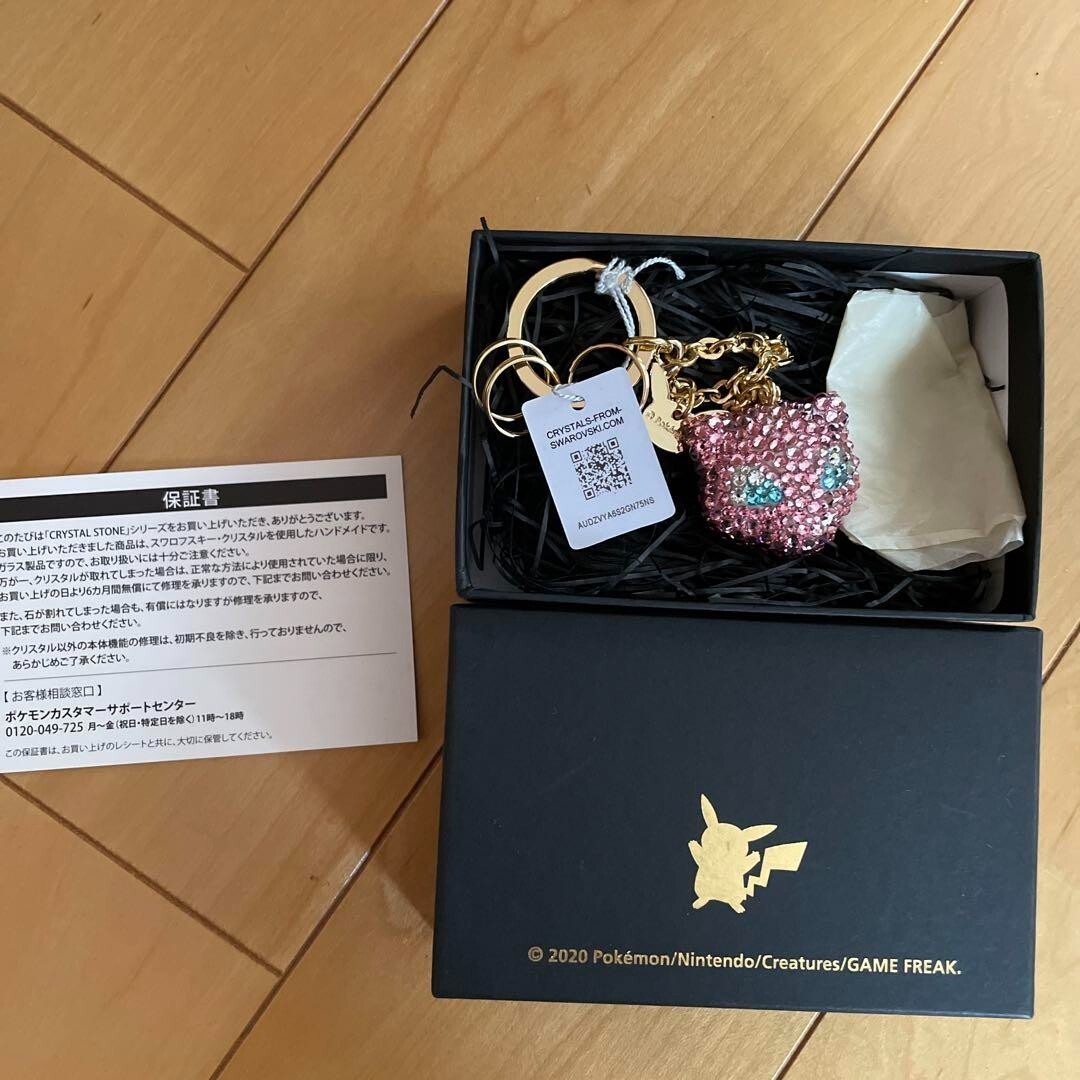 Pokemon Center Original Mew Face Bag Charm Swarovski Crystal Stone