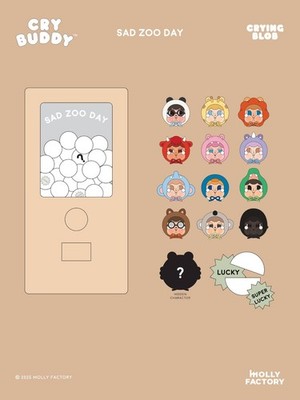 Crybaby Crybuddy Crying Blob Sad Zoo Day Gashapon Plush Keychain