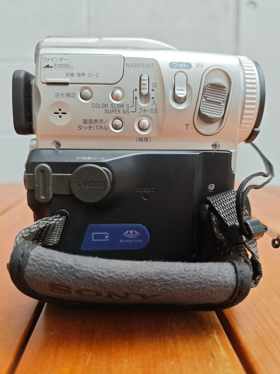 Sony Handycam DCR-PC101E Mini DV Camcorder for sale online | eBay
