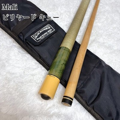 Mali Billiard Cue Used from Japan | eBay
