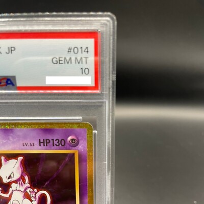 PSA 10 Mewtwo 014/032 CLK Pokemon Card Classic Japanese Nintendo