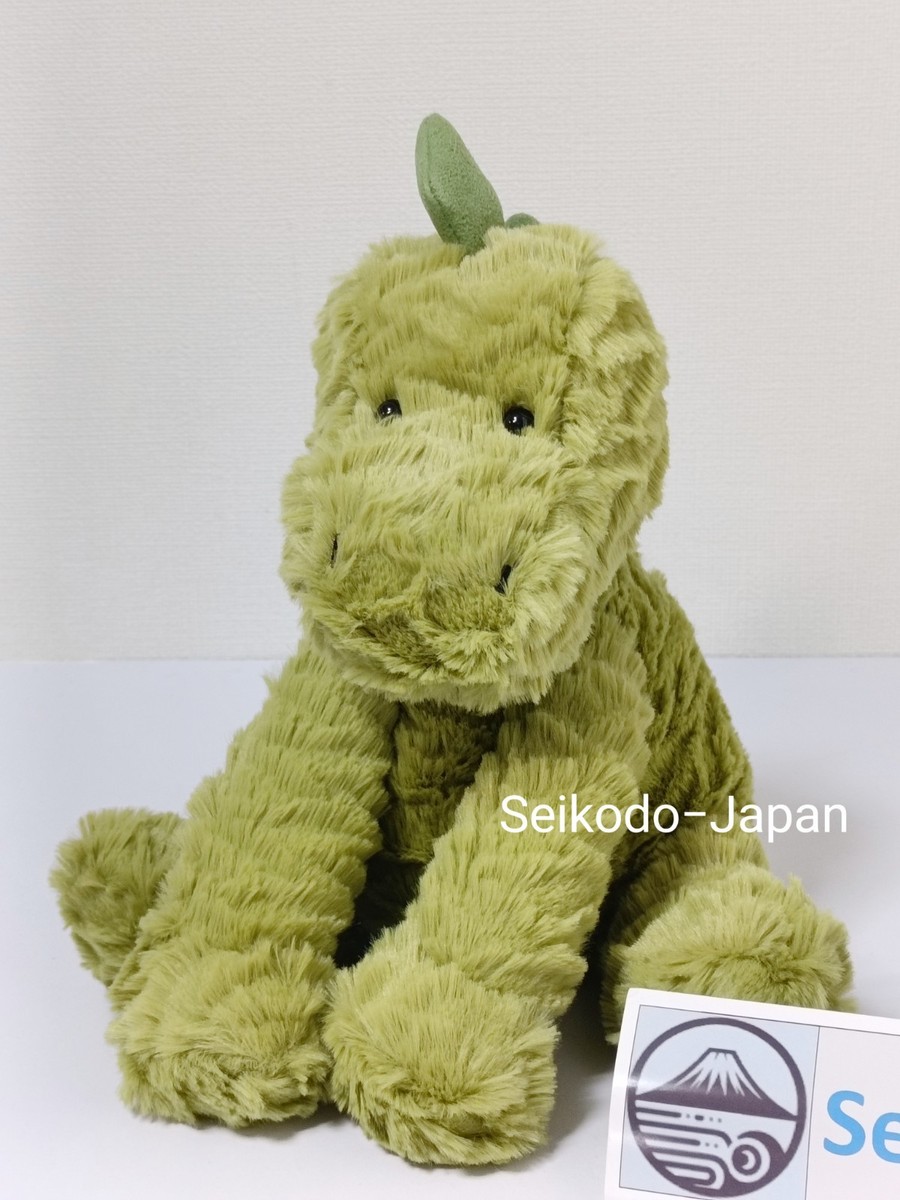 JellyCat Plush Toy - Fuddlewuddle Dino H23cm(9.1n) - Free Shipping