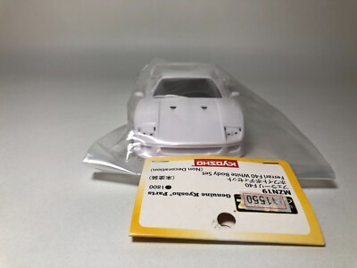 KYOSHO Mini-z Ferrari F40 White Body Set (Non Decoration) MZN19 | eBay
