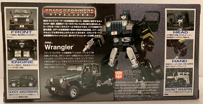 TAKARA TOMY TRANSFORMERS BINALTECH BT04 HOUND JEEP WRANGLER NEW