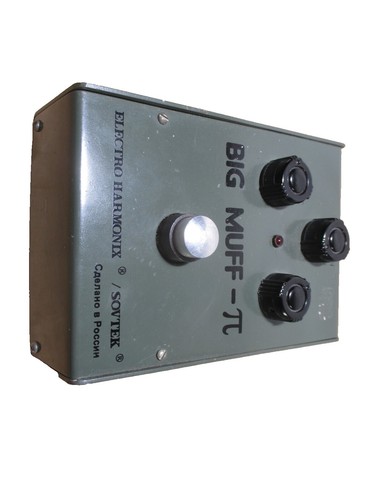 Spun Loud Effects Blister & Peel V2.1